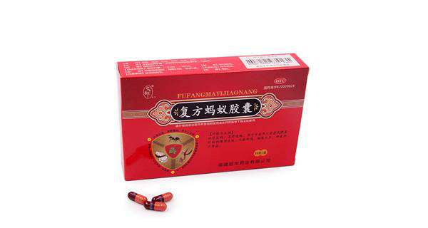 重庆药交会上--博业体育平台登录官网(中国)官方网站的产品受青睐